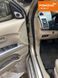 Mitsubishi Outlander XL, 2008 р., Газ пропан-бутан / Бензин, 225 тис. км, Позашляховик / Кросовер, Бежевий, Первомайськ AT-10418178 фото 30