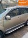 Mitsubishi Outlander XL, 2008 р., Газ пропан-бутан / Бензин, 225 тис. км, Позашляховик / Кросовер, Бежевий, Первомайськ AT-10418178 фото 4