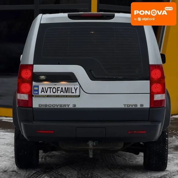 Land Rover Discovery, 2006 р., Дизель, 320 тис. км, Позашляховик / Кросовер, Сірий, Київ AT-10406836 фото