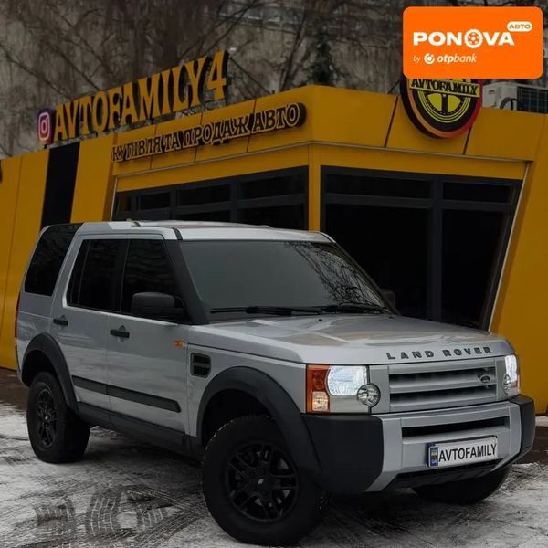 Land Rover Discovery, 2006 р., Дизель, 320 тис. км, Позашляховик / Кросовер, Сірий, Київ AT-10406836 фото