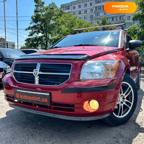 Dodge Caliber, 2008, Бензин, 1.8 л., 169 тис. км, Позашляховик / Кросовер, Червоний, Суми 102066 фото