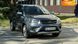 Chery Tiggo 2, 2021, Бензин, 1.5 л., 22 тыс. км, Внедорожник / Кроссовер, Серый, Днепр (Днепропетровск) 102604 фото 32