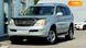 Lexus GX, 2006, Газ пропан-бутан / Бензин, 4.66 л., 392 тис. км, Позашляховик / Кросовер, Сірий, Київ 110045 фото 3