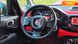 Fiat 500L, 2017, Бензин, 1.37 л., 67 тис. км, Хетчбек, Чорний, Київ 14372 фото 11