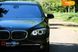 BMW 7 Series, 2008, Бензин, 4.39 л., 223 тыс. км, Седан, Серый, Одесса 44538 фото 11
