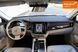 Volvo S90, 2017 р., Бензин, 124 тис. км, Седан, Чорний, Київ AT-10417363 фото 14