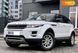 Land Rover Range Rover Evoque, 2013, Бензин, 2 л., 144 тис. км, Позашляховик / Кросовер, Білий, Одеса 19038 фото 8