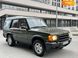 Land Rover Discovery, 1999, Бензин, 4 л., 99 тыс. км, Внедорожник / Кроссовер, Зеленый, Киев 13295 фото 54