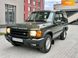 Land Rover Discovery, 1999, Бензин, 4 л., 99 тыс. км, Внедорожник / Кроссовер, Зеленый, Киев 13295 фото 56