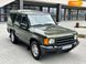 Land Rover Discovery, 1999, Бензин, 4 л., 99 тыс. км, Внедорожник / Кроссовер, Зеленый, Киев 13295 фото 7