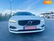 Volvo V90, 2018, Дизель, 2 л., 144 тыс. км, Универсал, Белый, Іршава Cars-Pr-65316 фото 54