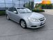 Chevrolet Epica, 2008, Газ пропан-бутан / Бензин, 2 л., 216 тыс. км, Седан, Серый, Днепр (Днепропетровск) 47956 фото 5