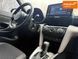 Toyota Yaris Cross, 2022 г., Бензин, 47 тыс. км, Внедорожник / Кроссовер, Серый, Днепр (Днепропетровск) AT-10408593 фото 8