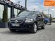 Volkswagen Tiguan, 2010 г., Бензин, 242 тыс. км, Внедорожник / Кроссовер, Чорный, Львов AT-10416985 фото 2