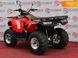 Новий Loncin LX200AU-2, 2024, Бензин, 176 см3, Квадроцикл, Суми new-moto-203282 фото 2