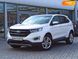 Ford Edge, 2017, Газ пропан-бутан / Бензин, 3.5 л., 156 тис. км, Позашляховик / Кросовер, Білий, Дніпро (Дніпропетровськ) 15836 фото 3