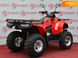 Новий Loncin LX200AU-2, 2024, Бензин, 176 см3, Квадроцикл, Суми new-moto-203282 фото 4