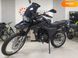 Новый Shineray X-Trail 200, 2024, Бензин, 197 см3, Мотоцикл, Винница new-moto-104695 фото 1