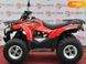 Новий Loncin LX200AU-2, 2024, Бензин, 176 см3, Квадроцикл, Суми new-moto-203282 фото 6