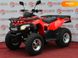 Новий Loncin LX200AU-2, 2024, Бензин, 176 см3, Квадроцикл, Суми new-moto-203282 фото 3