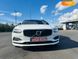 Volvo V90, 2018, Дизель, 2 л., 144 тыс. км, Универсал, Белый, Іршава Cars-Pr-65316 фото 78