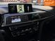 BMW 3 Series, 2016 г., Бензин, 123 тыс. км, Седан, Серый, Днепр (Днепропетровск) AT-10409677 фото 7