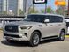 Infiniti QX80, 2018, Бензин, 5.55 л., 67 тис. км, Позашляховик / Кросовер, Бежевий, Київ 49028 фото 1