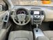 Nissan Murano, 2011, Бензин, 3.5 л., 188 тыс. км, Внедорожник / Кроссовер, Белый, Киев 8556 фото 27