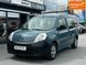 Renault Kangoo, 2010 г., Дизель, 265 тыс. км, Универсал, Синий, Житомир AT-10418560 фото 1