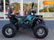Новий Forte ATV, 2023, Бензин, 125 см3, Квадроцикл, Харків new-moto-105145 фото 1
