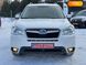 Subaru Forester, 2016, Дизель, 2 л., 169 тис. км, Позашляховик / Кросовер, Білий, Дубно 21345 фото 3