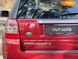 Land Rover Freelander, 2007, Дизель, 2.2 л., 189 тыс. км, Внедорожник / Кроссовер, Красный, Киев 23495 фото 14