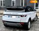 Land Rover Range Rover Evoque, 2013, Бензин, 2 л., 144 тыс. км, Внедорожник / Кроссовер, Белый, Одесса 19038 фото 33