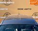 Renault Scenic, 2013 р., Дизель, 221 тис. км, Хетчбек, Сірий, Рівне AT-10408966 фото 20