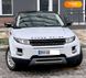 Land Rover Range Rover Evoque, 2013, Бензин, 2 л., 144 тис. км, Позашляховик / Кросовер, Білий, Одеса 19038 фото 27