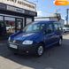 Volkswagen Caddy пасс., 2005, Бензин, 1.6 л., 223 тыс. км, Фургон, Синий, Житомир 4425 фото 1