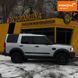 Land Rover Discovery, 2006 р., Дизель, 320 тис. км, Позашляховик / Кросовер, Сірий, Київ AT-10406836 фото 6