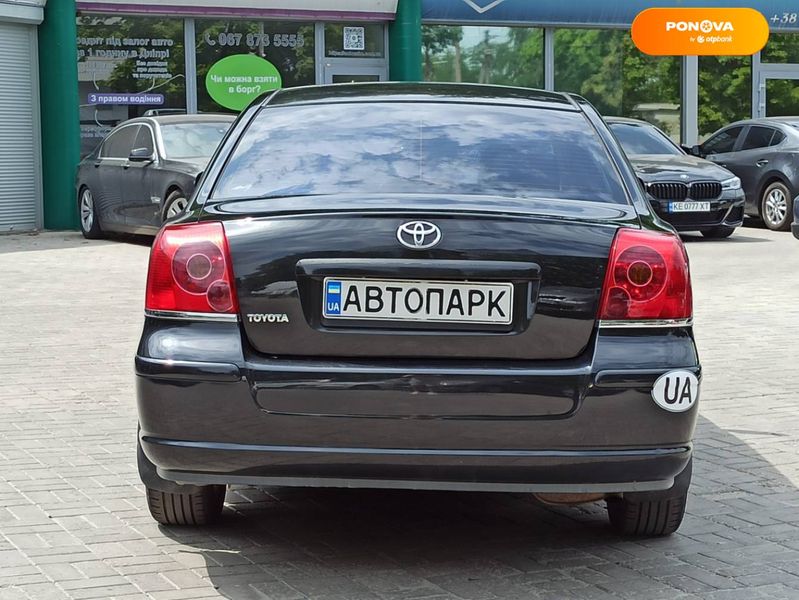 Toyota Avensis, 2004, Бензин, 2 л., 218 тис. км, Седан, Чорний, Дніпро (Дніпропетровськ) 107258 фото