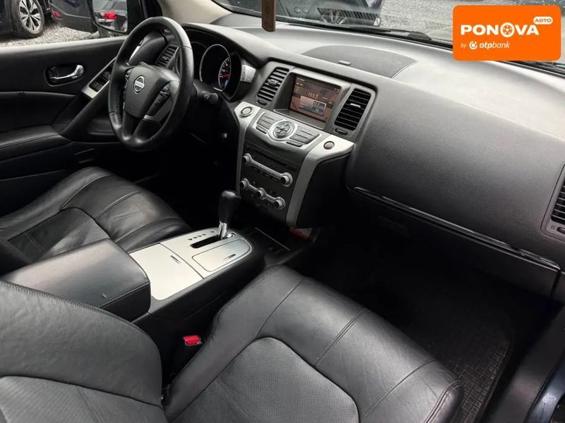 Nissan Murano, 2012 г., Газ пропан-бутан / Бензин, 209 тыс. км, Внедорожник / Кроссовер, Синий, Ровно AT-10416927 фото