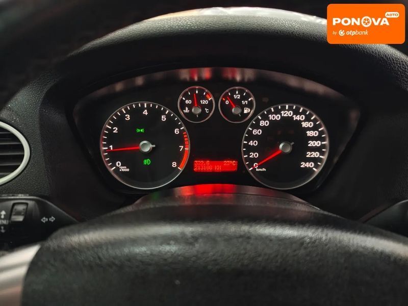 Ford Focus, 2007 р., Бензин, 213 тис. км, Універсал, Сірий, Кропивницький (Кіровоград) AT-10424137 фото