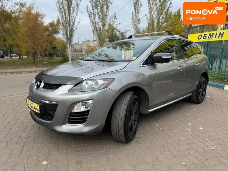 Mazda CX-7, 2010 р., Дизель, 174 тис. км, Позашляховик / Кросовер, Сірий, Кривий Ріг AT-10403839 фото