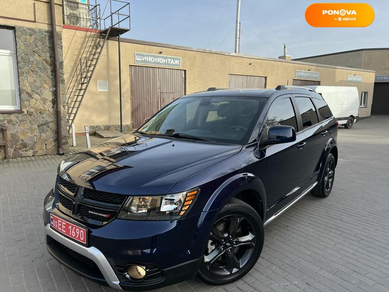 Dodge Journey, 2020, Бензин, 2.4 л., 225 тис. км, Позашляховик / Кросовер, Синій, Володимир-Волинський Cars-Pr-66795 фото