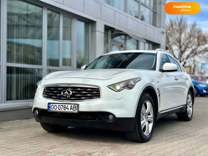 Infiniti FX 30, 2011, Дизель, 3 л., 167 тис. км, Позашляховик / Кросовер, Білий, Одеса Cars-Pr-68147 фото