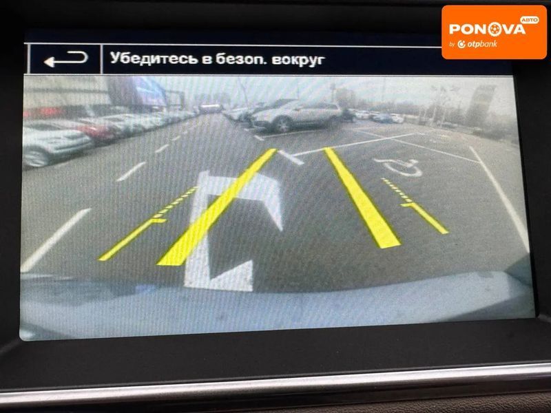 Land Rover Range Rover Evoque, 2016 г., Дизель, 142 тыс. км, Внедорожник / Кроссовер, Киев AT-10413686 фото