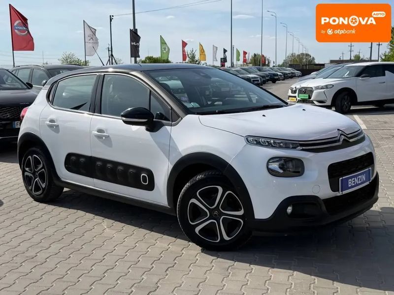Citroen C3, 2018 р., Бензин, 87 тис. км, Хетчбек, Білий, Вінниця AT-10418464 фото