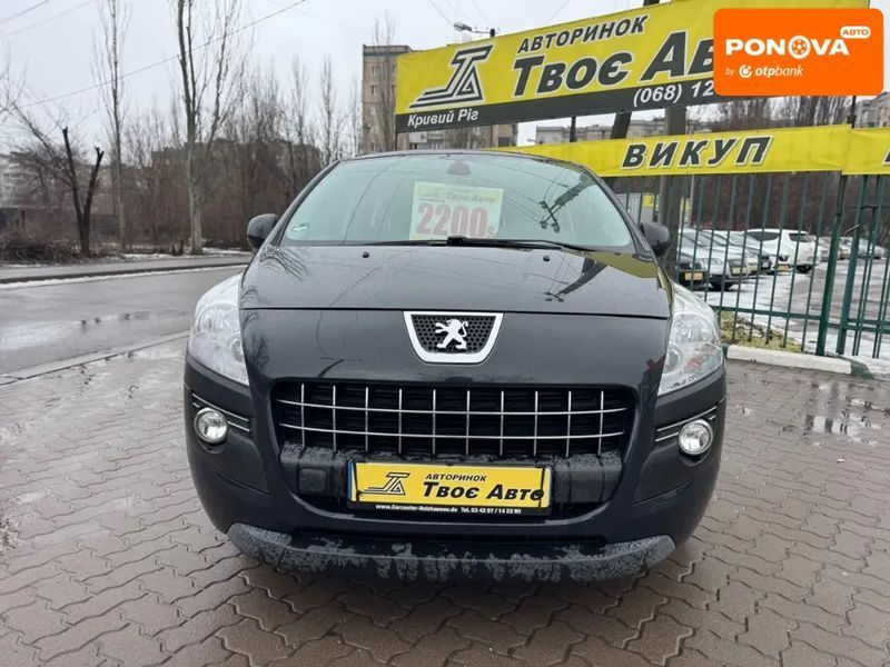 Peugeot 3008, 2010 р., Бензин, 193 тис. км, Мінівен, Сірий, Кривий Ріг AT-10410322 фото