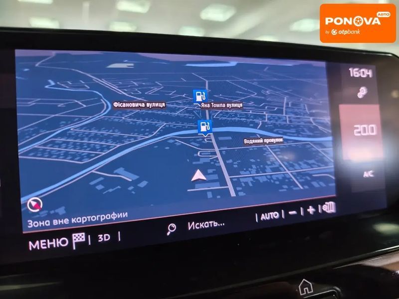 Citroen C4, 2021 г., Бензин, 83 тыс. км, Внедорожник / Кроссовер, Серый, Кропивницкий (Кировоград) AT-10424940 фото