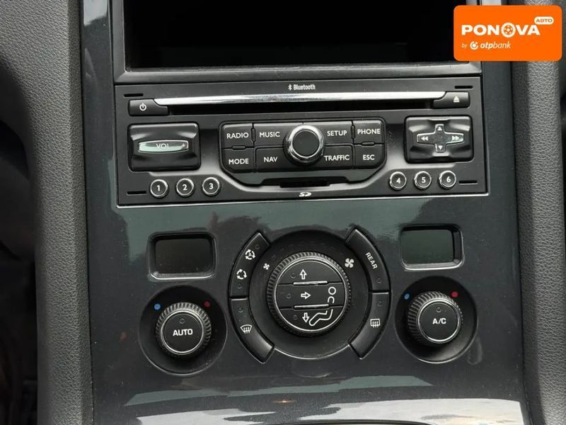 Peugeot 5008, 2010 р., Бензин, 219 тис. км, Мікровен, Бежевий, Рівне AT-10417719 фото