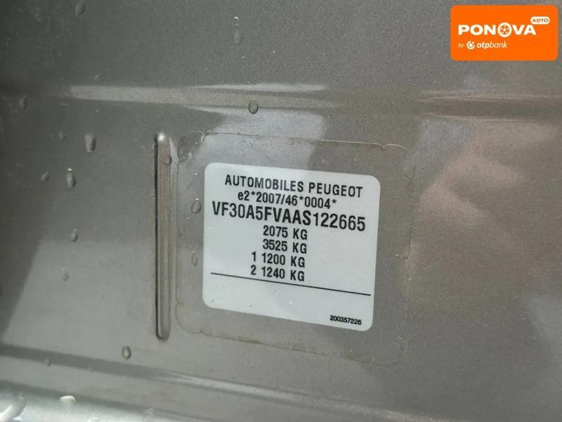 Peugeot 5008, 2010 р., Бензин, 219 тис. км, Мікровен, Бежевий, Рівне AT-10417719 фото