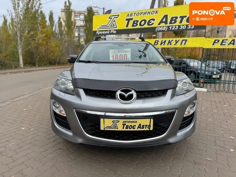 Mazda CX-7, 2010 р., Дизель, 174 тис. км, Позашляховик / Кросовер, Сірий, Кривий Ріг AT-10403839 фото